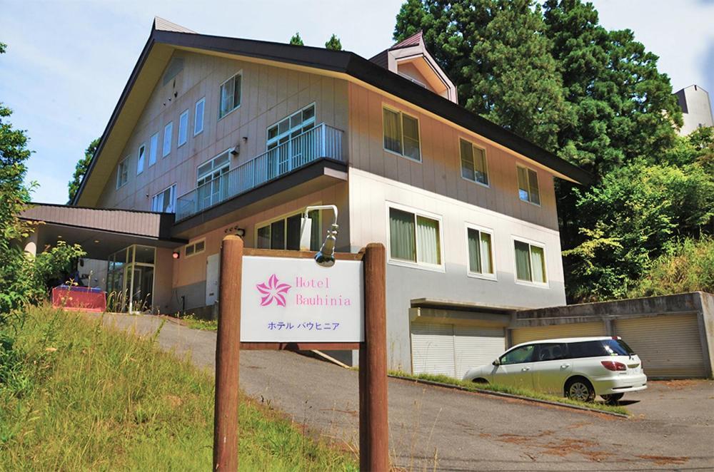 Hotel Bauhinia ホテルバウヒニア Наґано Екстер'єр фото